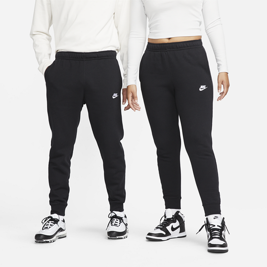 Nike Sportswear Club Fleece Joggers - Black